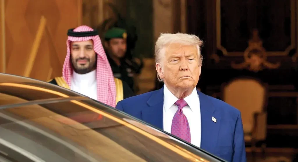 ترامپ