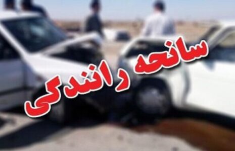 تصادف مرگبار در محور سنقر–بیستون؛ ۲ جان‌باخته و ۵ مصدوم