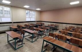 تعطیلی مدارس قم