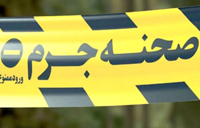 تیراندازی مرگبار در فرودگاه امام خمینی تیراندازی مرگبار در فرودگاه امام خمینی