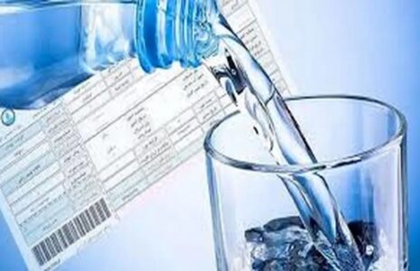 جزئیات جدید محاسبه قبض آب اعلام شد