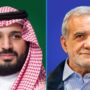 جزئیات پیام قدردانی پزشکیان به بن‌سلمان پیش از سفر به آمریکا