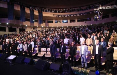 جشنواره فیلم شهر