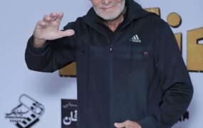 جمشید هاشم پور