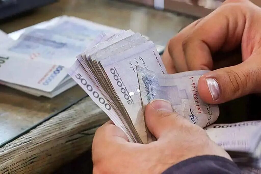 حقوق کارکنان دولت