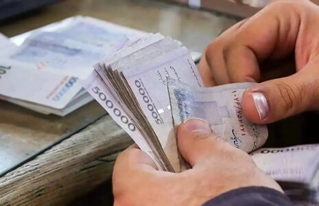 حقوق کارکنان دولت