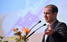 خبر خوب کاوه مدنی از بارش‌ها