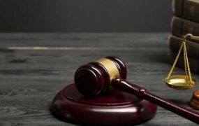 دادستانی تهران