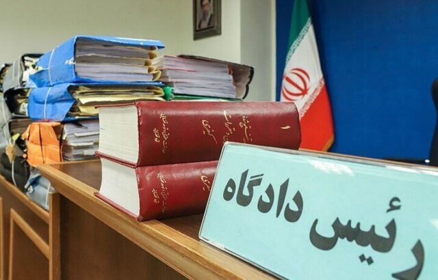 دادگاه شبنم نعمت زاده