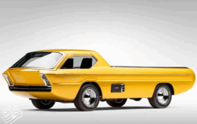 رونمایی از خودرویی که شبیه دمپایی است! دمپایی