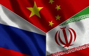 دیدار سهجانبه ایران، چین و روسیه در وین دیدار سه جانبه ایران؛ روسیه و چین