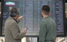 رشد 10 هزار واحدی شاخص بورس رشد 10 هزار واحدی شاخص بورس