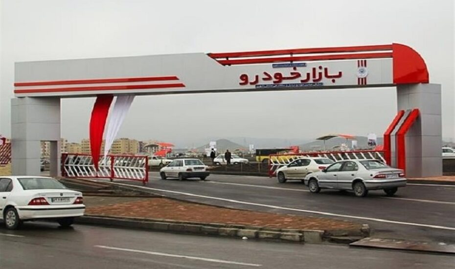 رکود سنگین در بازار خودرو؛