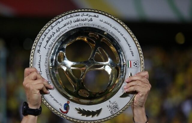 زمان قرعه کشی مرحله یک هشتم‌نهایی جام حذفی