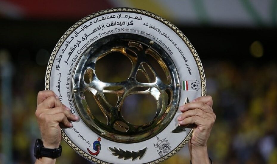 زمان قرعه کشی مرحله یک هشتم‌نهایی جام حذفی