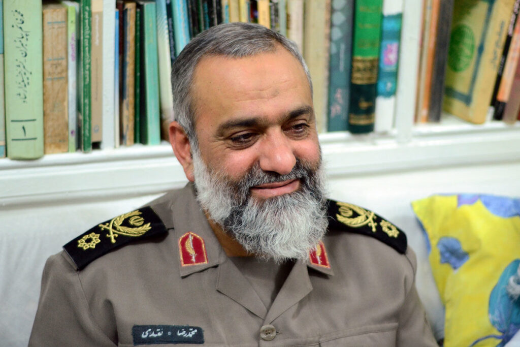 سردار نقدی