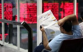 سقوط ۲۱هزار واحدی شاخص کل بورس