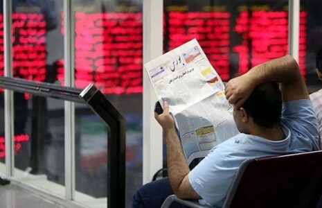 سقوط ۲۱هزار واحدی شاخص کل بورس سقوط ۲۱هزار واحدی شاخص کل بورس