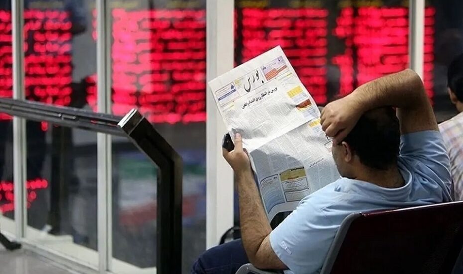 سقوط ۲۱هزار واحدی شاخص کل بورس