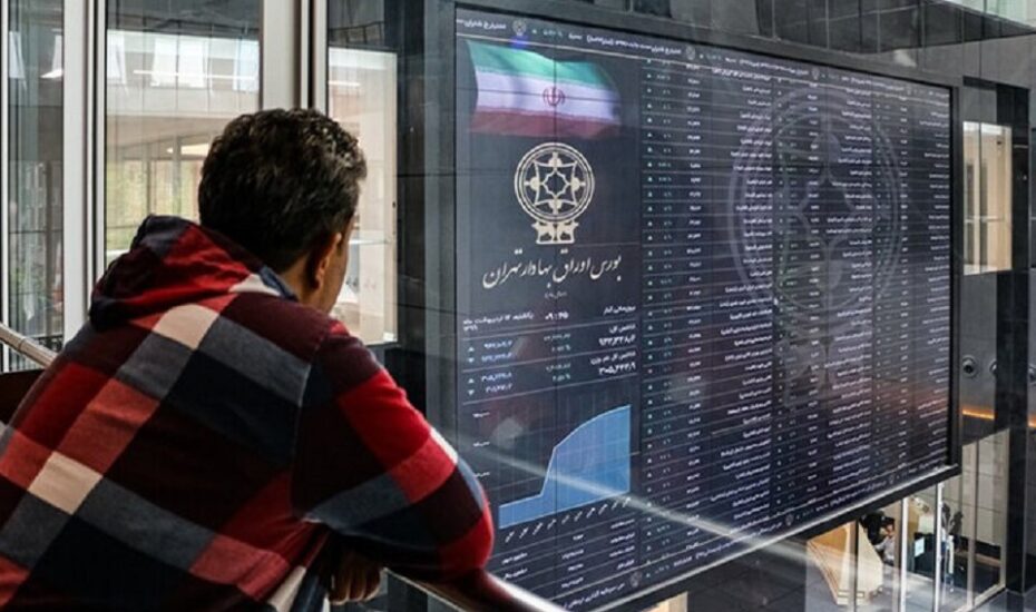 سقوط ۴۱ هزار واحدی بورس