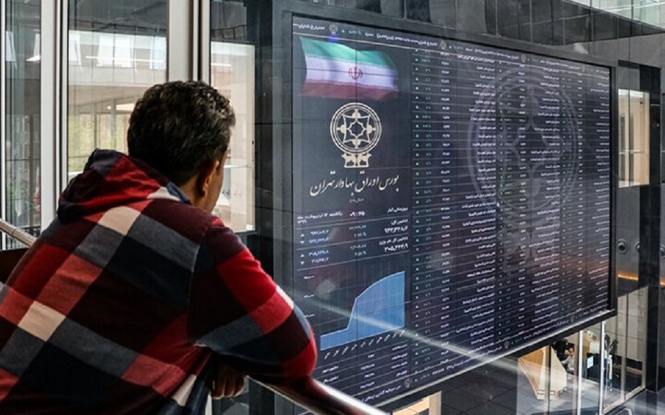 سقوط ۴۱ هزار واحدی بورس