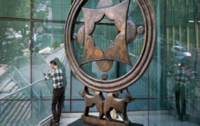 شاخص بورس تهران