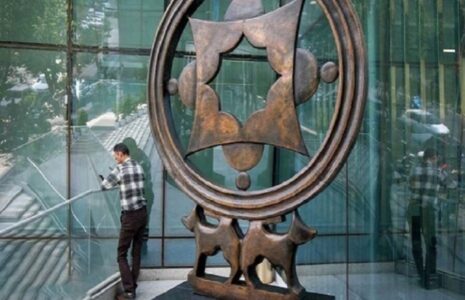 شاخص بورس تهران در آخرین روز کاری هفته شاخص بورس تهران