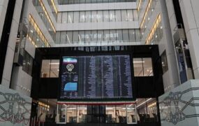 شاخص بورس تهران در اولین روز کاری هفته شاخص بورس