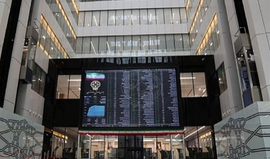 شاخص بورس تهران در اولین روز کاری هفته شاخص بورس