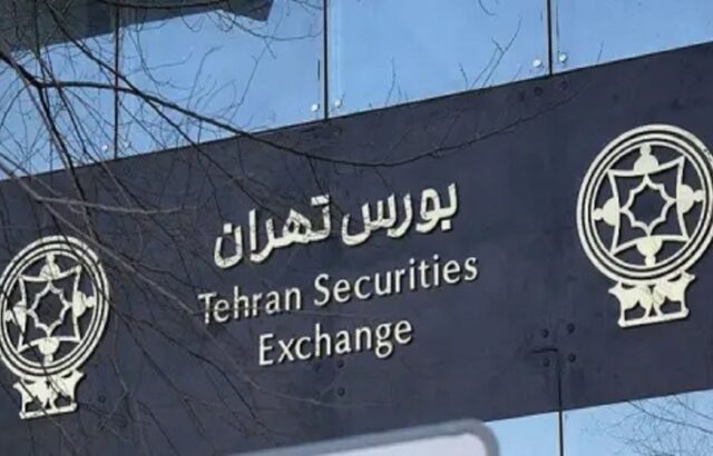 شاخص بورس تهران