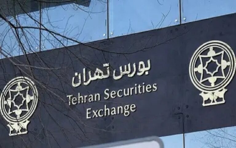 شاخص بورس تهران