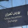 شاخص بورس تهران در پایان معاملات امروز یکشنبه شاخص بورس تهران