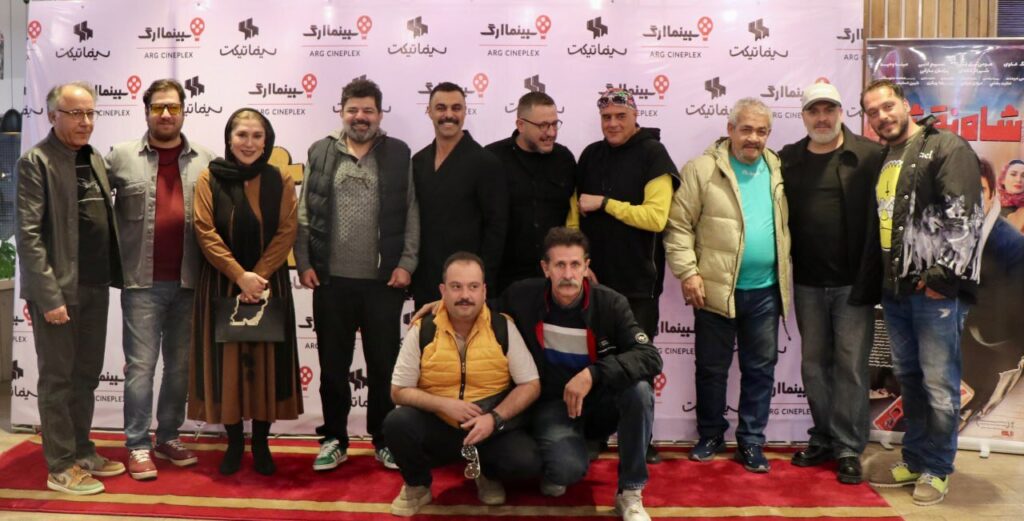 شاه نقش