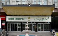 افشاگری استاندار تهران از تخلف عجیب در شهرداری تهران