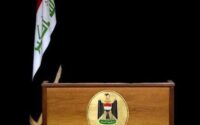 نخستوزیر آینده عراق در آستانه انتخاب/ تصمیم بزرگ پیش از اولین نشست پارلمان عراق