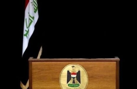 نخستوزیر آینده عراق در آستانه انتخاب/ تصمیم بزرگ پیش از اولین نشست پارلمان عراق