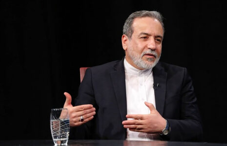 عراقچی: حمله به تأسیسات هستهای ایران، تهدیدی فراتر از مرزها و محیط زیست است عراقچی