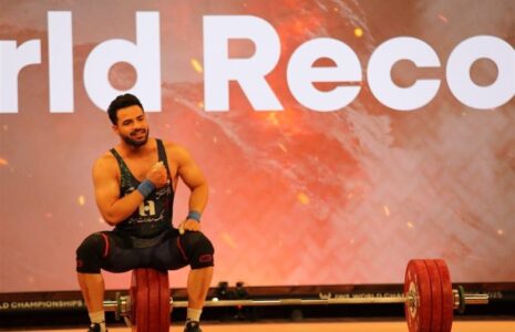 علیرضا معینی