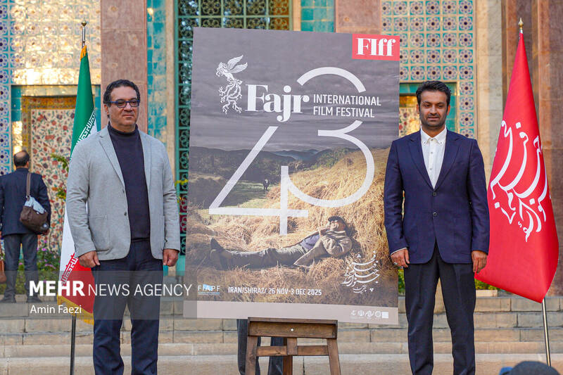 جشنواره جهانی فیلم فجر/ لبخند هنر بر دیوار آرامگاه سعدی عکس 1 1