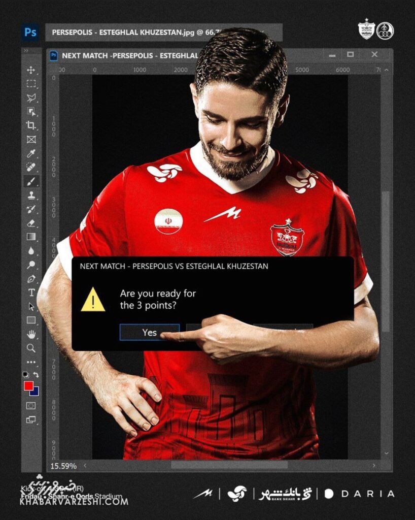 پوستر خاص پرسپولیس برای نبرد با استقلال خوزستان | آماده ۳ امتیاز بعدی هستید؟