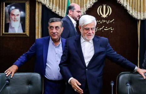 قائم+پناه+و+عارف