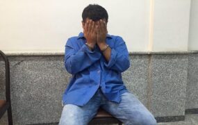 قصاص؛ مجازات قتل پدر پولدار قصاص؛ مجازات قتل پدر پولدار