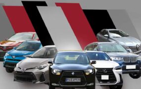 قیمت خودرو امروز 4 آذر 1404