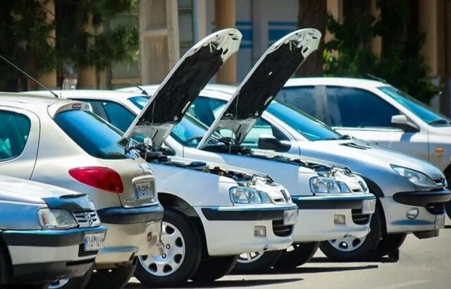 قیمت خودرو امروز 5 آذر 1404