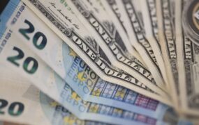 قیمت دلار، یورو و سایر ارزها ۲ آذر