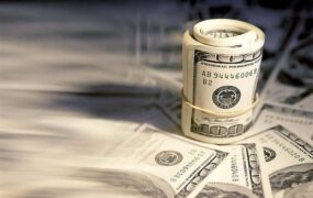 قیمت دلار، یورو و سایر ارزها ۲۵ آبان قیمت دلار، یورو و سایر ارزها ۲۵ آبان