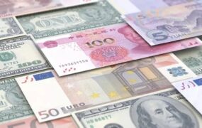 قیمت دلار، یورو و سایر ارزها ۴ آذر