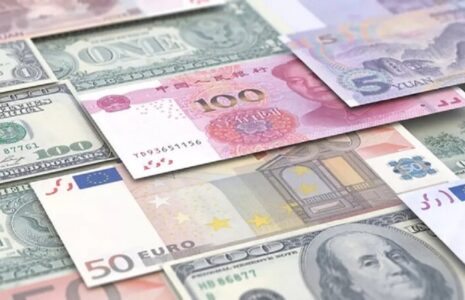 قیمت دلار، یورو و سایر ارزها ۴ آذر