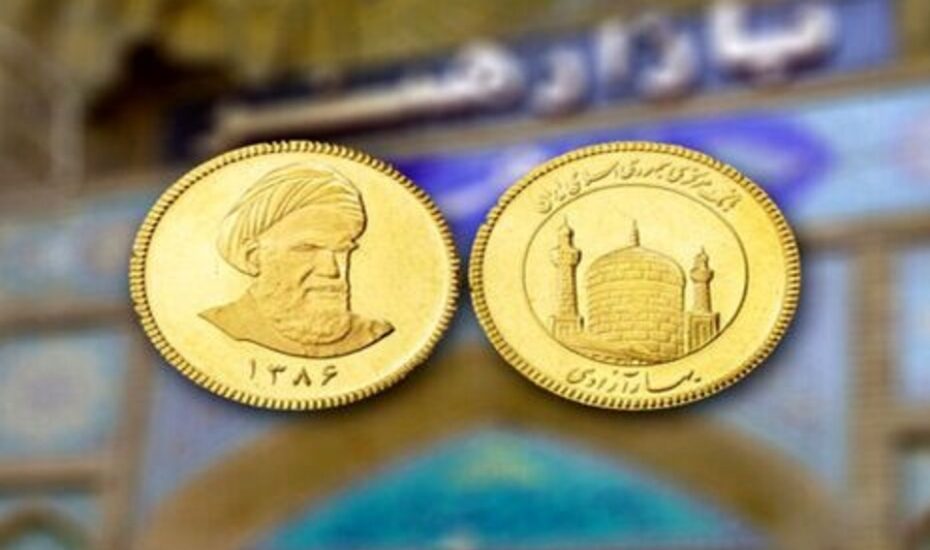 قیمت سکه و طلا