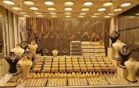 قیمت طلا و سکه